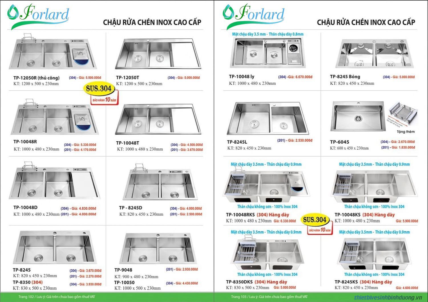 Thiết bị vệ sinh FORLARD Catalogue và Bảng giá mới nhất /Page 51